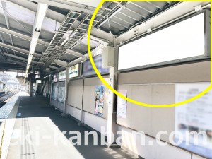 小田急　玉川学園前駅／／№1622駅看板・駅広告、写真3