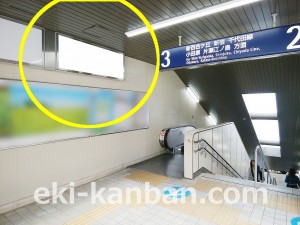 小田急　唐木田駅／／№1301駅看板・駅広告、写真2