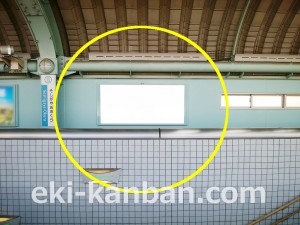 小田急　祖師ヶ谷大蔵駅／／№1116駅看板・駅広告、写真4