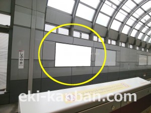 京王／渋谷駅／駅でんボード／№100駅看板・駅広告、写真3