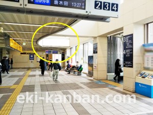 小田急　新百合ヶ丘駅／／№1322駅看板・駅広告、写真2