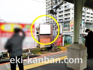 小田急　向ヶ丘遊園駅／／№1663駅看板・駅広告、写真2