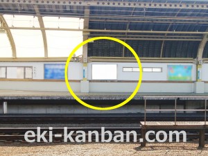 小田急　豪徳寺駅／／№1316駅看板・駅広告、写真3