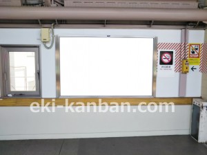 小田急　千歳船橋駅／／№1111駅看板・駅広告、写真2