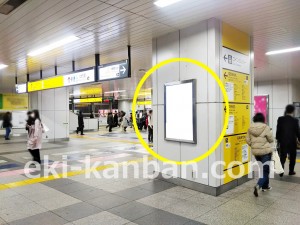 JR／秋葉原駅／乗換コンコース（中２階）／№10駅看板・駅広告、写真4