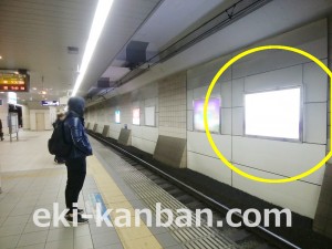 小田急　成城学園前駅／／№1221駅看板・駅広告、写真2