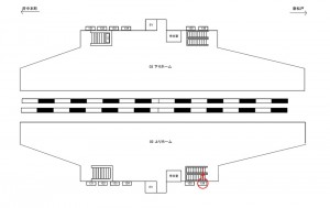JR/新座駅/上りホーム/№126駅看板・駅広告、位置図