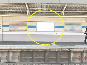 小田急　玉川学園前駅／／№1703駅看板・駅広告、写真2