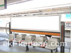 JR／豊田駅／上りホーム№B01&B02№02駅看板・駅広告、写真2