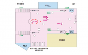 京成　押上（スカイツリー前）駅／／№5304駅看板・駅広告、位置図