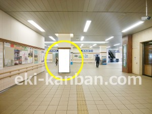 小田急　梅ヶ丘駅／／№1802駅看板・駅広告、写真1