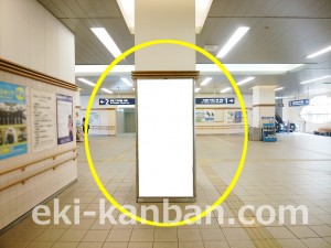 小田急　梅ヶ丘駅／／№1802駅看板・駅広告、写真3