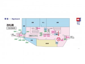 京成　青砥駅／／№5302駅看板・駅広告、位置図