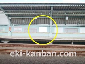 小田急　祖師ヶ谷大蔵駅／／№1203駅看板・駅広告、写真3