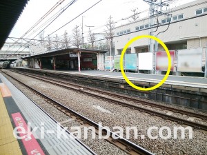 小田急 参宮橋駅//№0111駅看板・駅広告、写真2