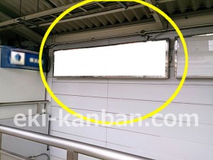 小田急　南新宿駅／／№1604駅看板・駅広告、写真3