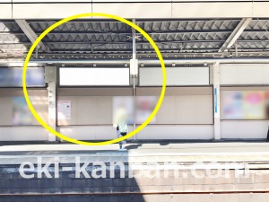 小田急　玉川学園前駅／／№1622駅看板・駅広告、写真1