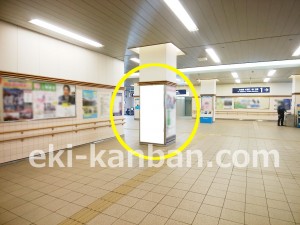 小田急　梅ヶ丘駅／／№1802駅看板・駅広告、写真2