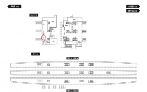 小田急　新百合ヶ丘駅／／№1322駅看板・駅広告、位置図