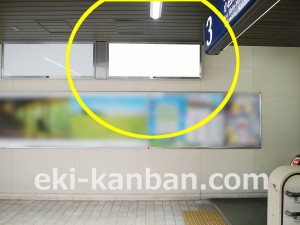小田急　唐木田駅／／№1301駅看板・駅広告、写真3
