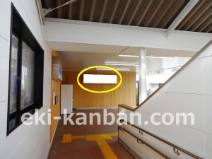 東武／塚田駅／№003②