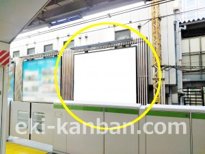 JR／大崎駅／内回り線側／№1駅看板・駅広告、写真2