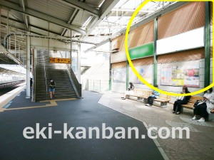 小田急　栗平駅／／№1201駅看板・駅広告、写真2