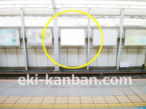 小田急　経堂駅／／№1225駅看板・駅広告、写真3