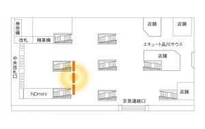 JR／品川駅／品川フラッグ（3枚掲載）14日間№14駅臨時広告・駅広告、位置図