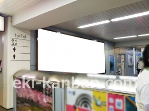 JR／田町駅／橋上本屋口／№246駅看板・駅広告、写真3