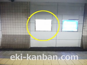 小田急　成城学園前駅／／№1204駅看板・駅広告、写真3