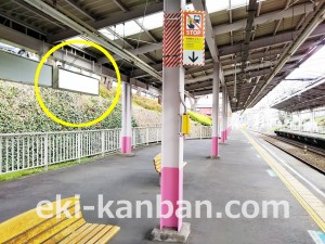 小田急　百合ヶ丘駅／／№1637駅看板・駅広告、写真2