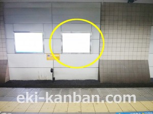 小田急　成城学園前駅／／№1201駅看板・駅広告、写真3