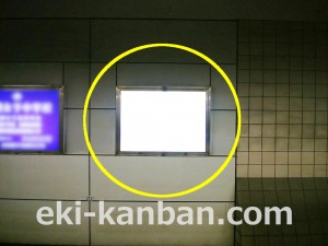 小田急　成城学園前駅／／№1122駅看板・駅広告、写真3