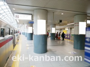 京王／渋谷駅／渋谷丸柱集中ばり B1サイズ×13枚 7日間№7臨時広告・駅広告、写真2