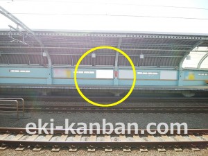 小田急　祖師ヶ谷大蔵駅／／№1102駅看板・駅広告、写真3