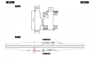 小田急　百合ヶ丘駅／／№1626駅看板・駅広告、位置図