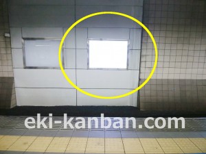 小田急　成城学園前駅／／№1203駅看板・駅広告、写真3