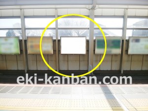 小田急　経堂駅／／№1111駅看板・駅広告、写真3