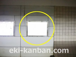 小田急　成城学園前駅／／№1114駅看板・駅広告、写真3