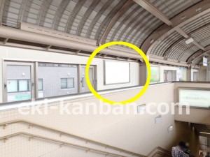 小田急 千歳船橋駅//№1214駅看板・駅広告、写真2