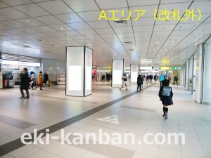 京王/渋谷駅/渋谷K-DGウェーブ Aエリア+Bエリア 7日間№7駅デジタルサイネージ・駅広告、写真2