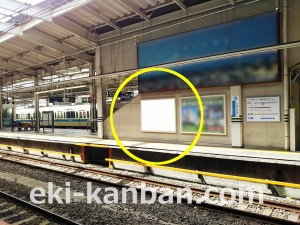 小田急　新百合ヶ丘駅／／№1816駅看板・駅広告、写真2