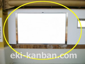 小田急　豪徳寺駅／／№1316駅看板・駅広告、写真4