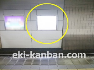 小田急　成城学園前駅／／№1221駅看板・駅広告、写真3