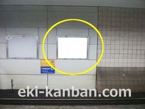 小田急　成城学園前駅／／№1106駅看板・駅広告、写真3