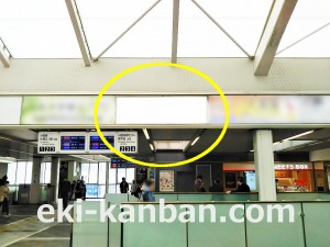 小田急　新百合ヶ丘駅／／№1307駅看板・駅広告、写真3