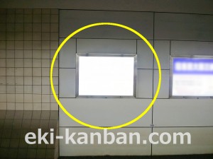 小田急　成城学園前駅／／№1117駅看板・駅広告、写真4