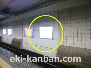 小田急　成城学園前駅／／№1122駅看板・駅広告、写真2