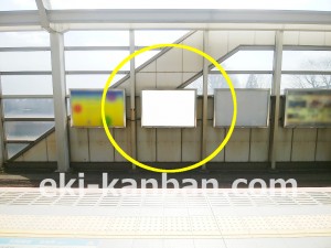 小田急　経堂駅／／№1102駅看板・駅広告、写真1